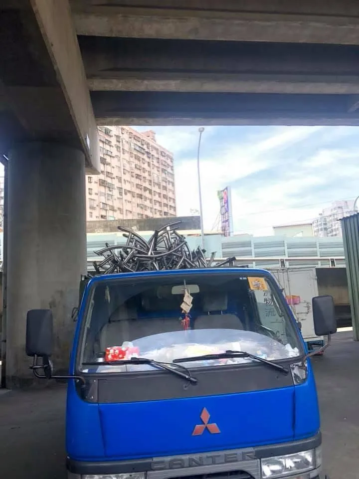 白鐵回收