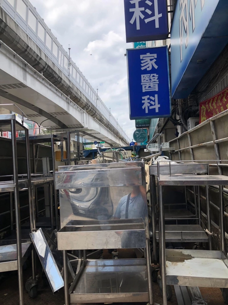 白鐵回收