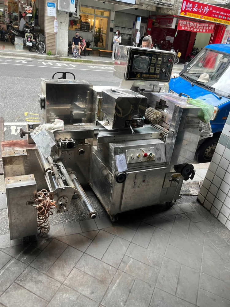 機械設備回收
