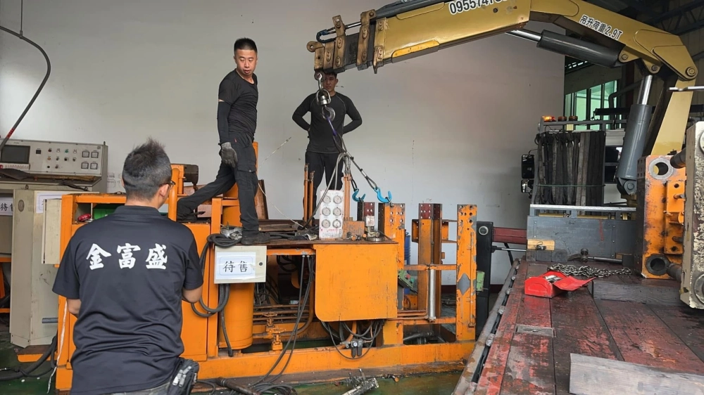 機械設備回收