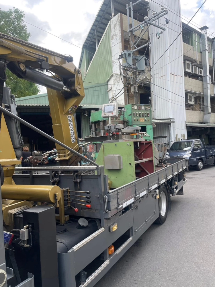 機械設備回收