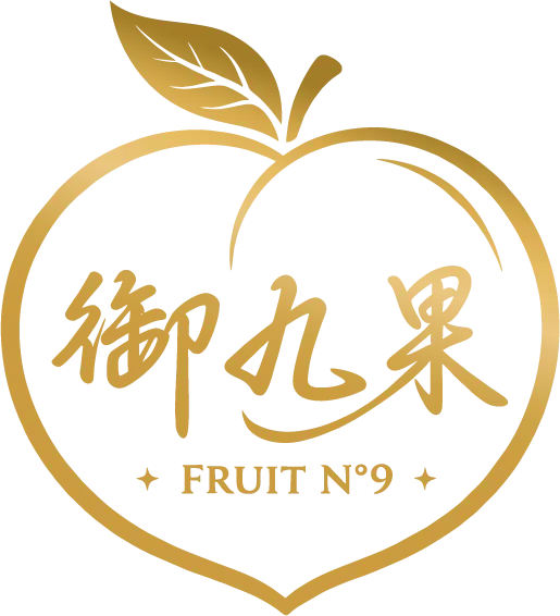 御九果企業社｜進口水果專賣店,進口水果訂購,台中進口水果專賣店,北屯區進口水果專賣店