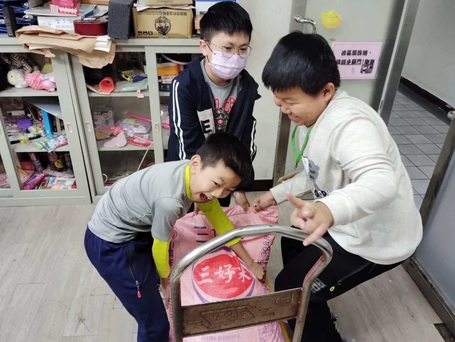 做公益回饋社會