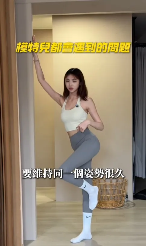 告別痠痛！為什麼維持同一個姿勢太久會出問題？