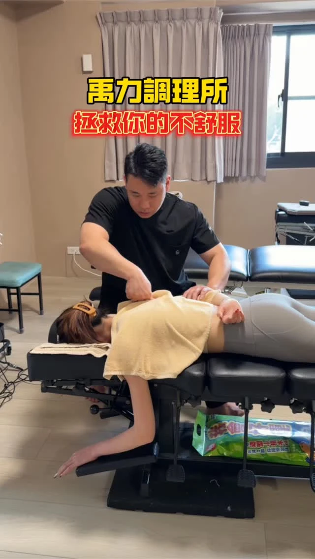 很多人以為模特兒天生就很好狀態