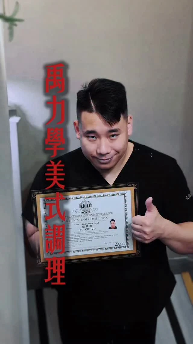 有時候 不是身體不夠努力 只是你太久沒有好好照顧自己了。