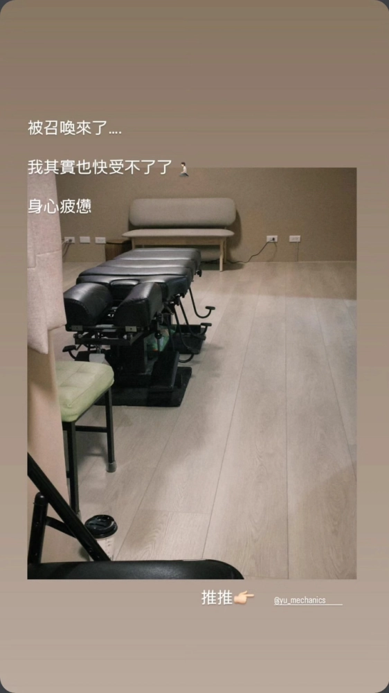 客戶分享