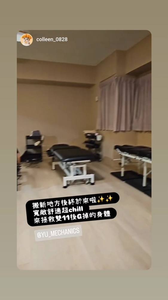 客戶分享