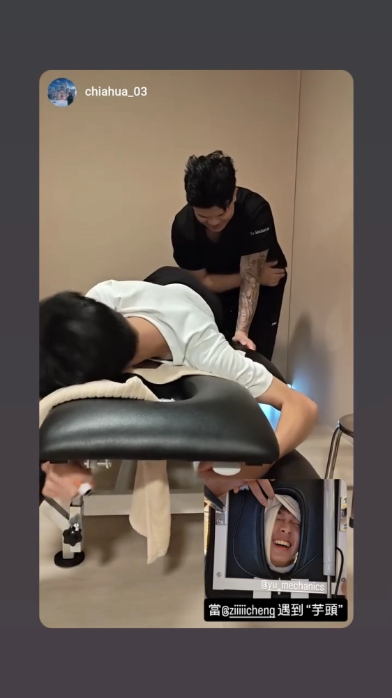 客戶分享