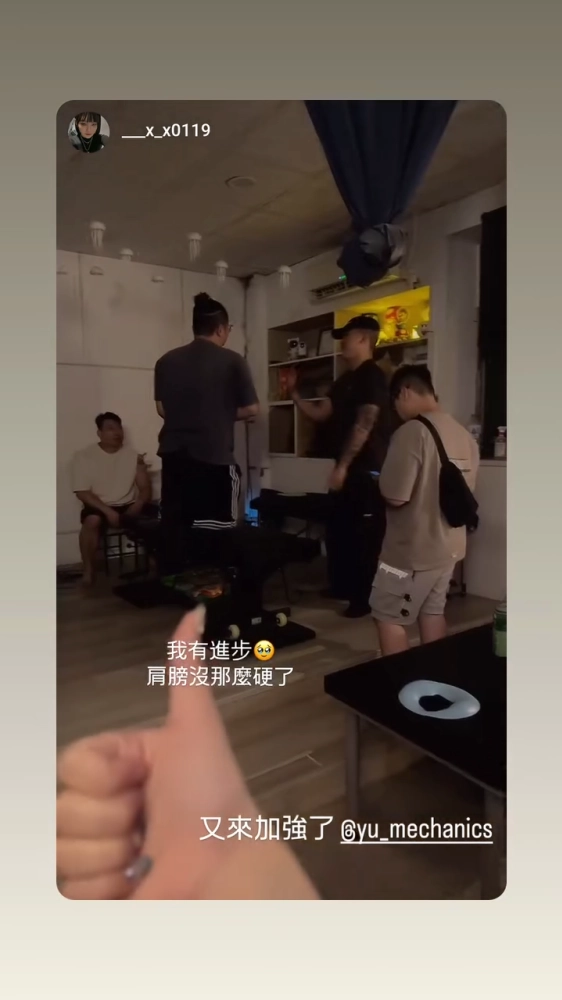 客戶分享
