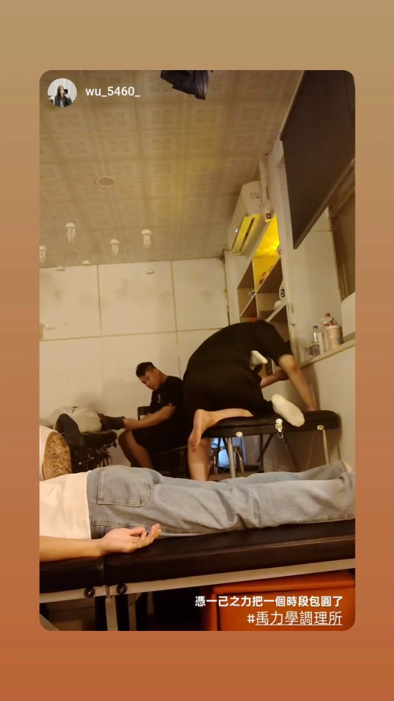 客戶分享