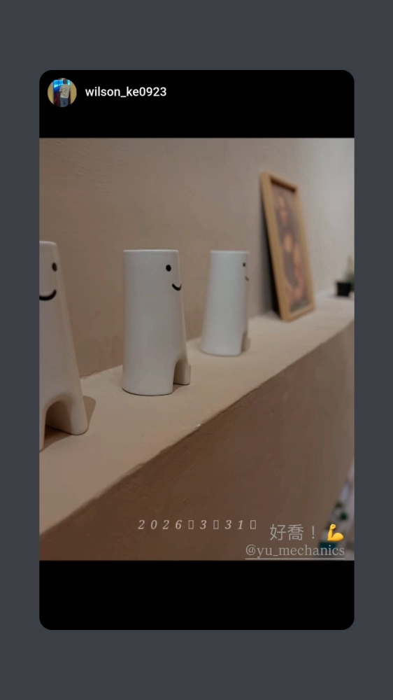 客戶分享