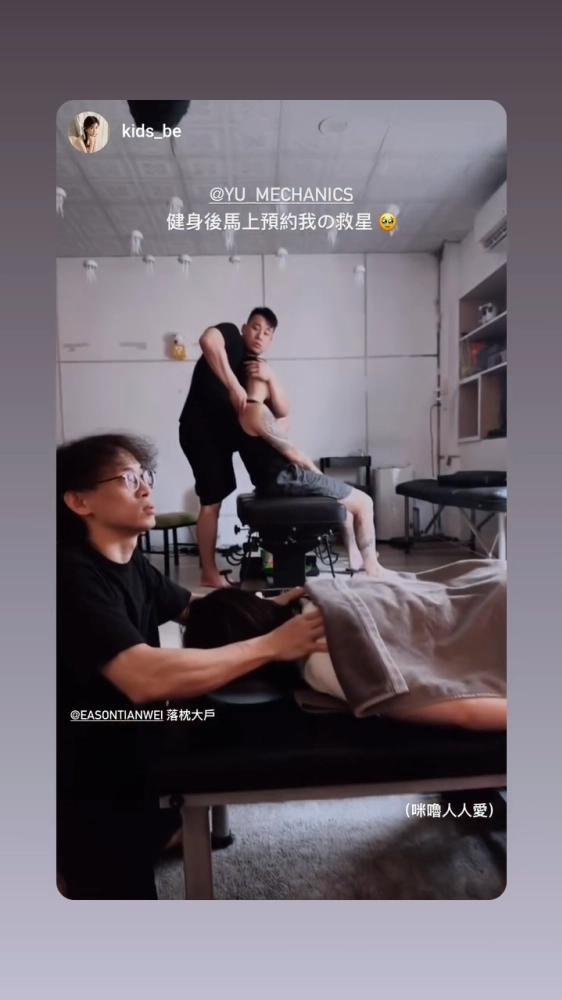 客戶分享