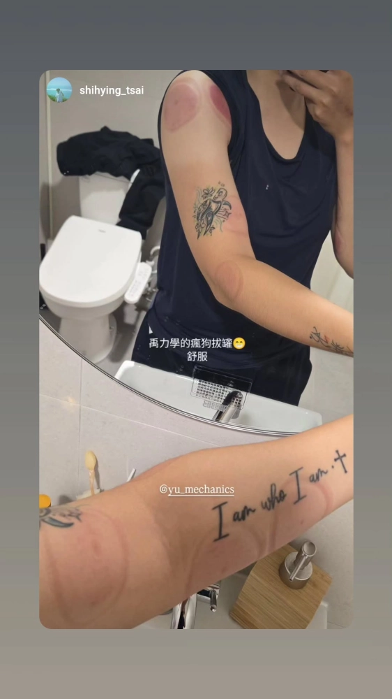 客戶分享