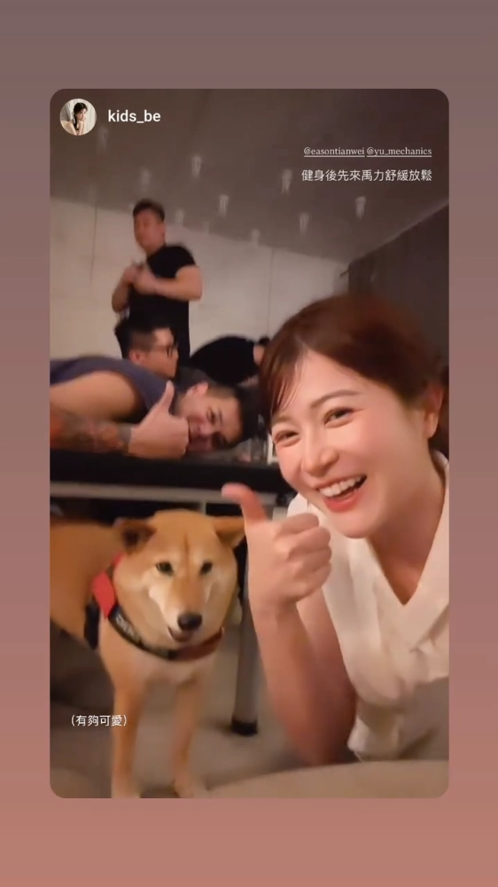 客戶分享