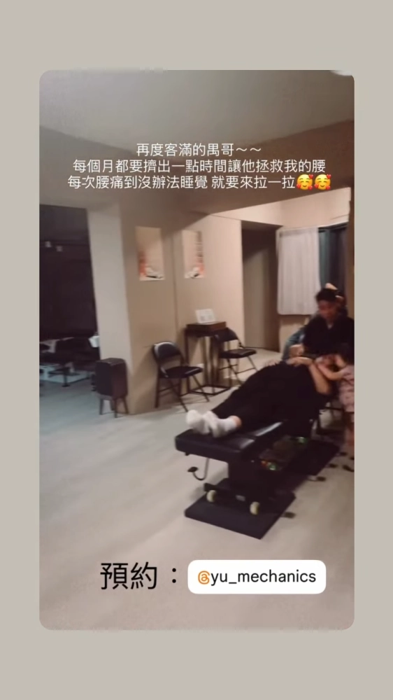 客戶分享