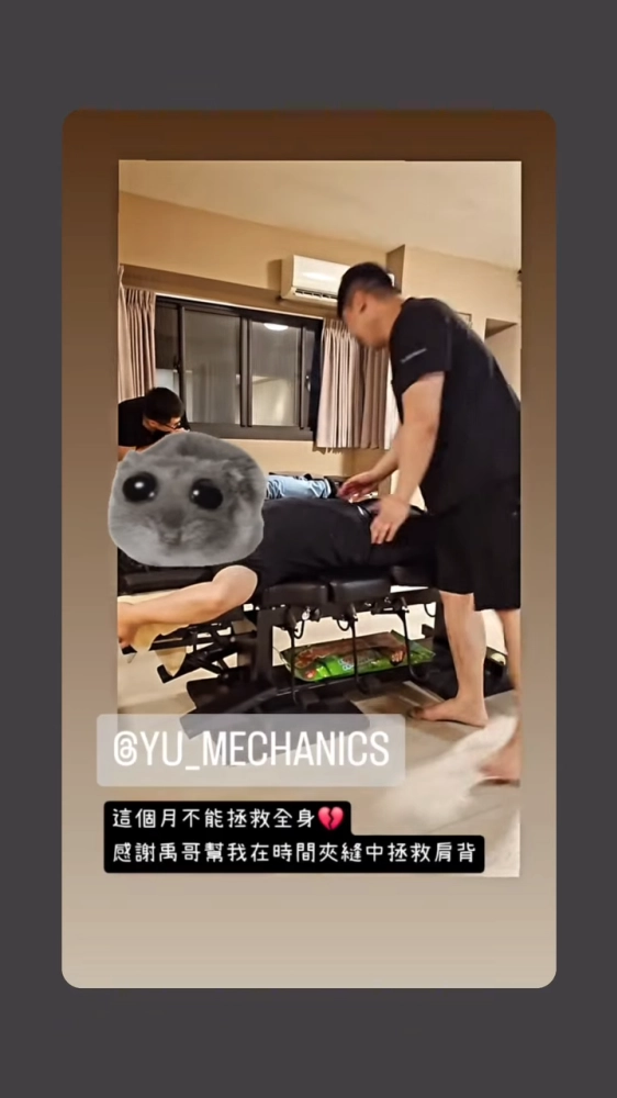 客戶分享