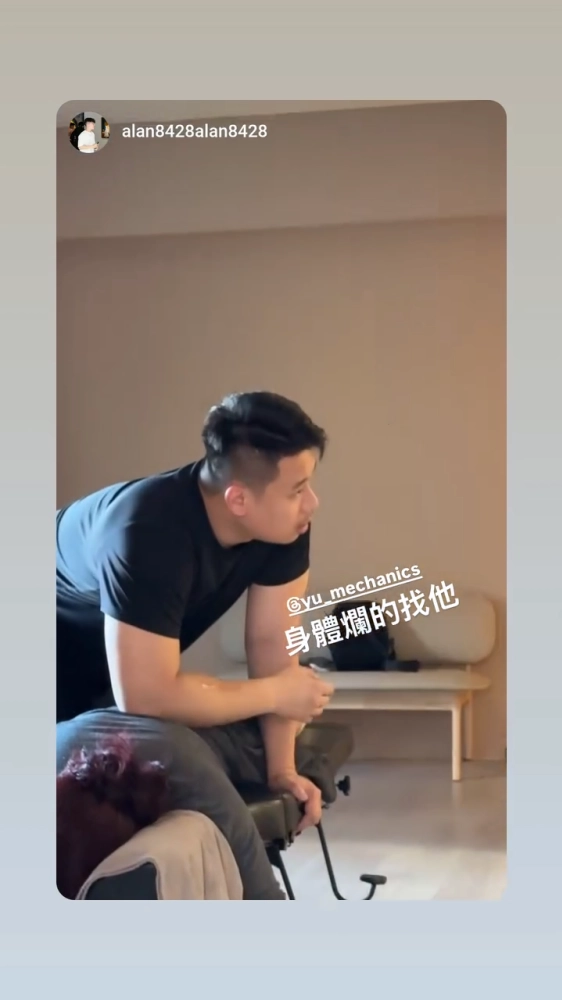 客戶分享