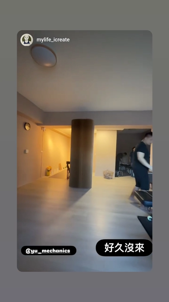 客戶分享