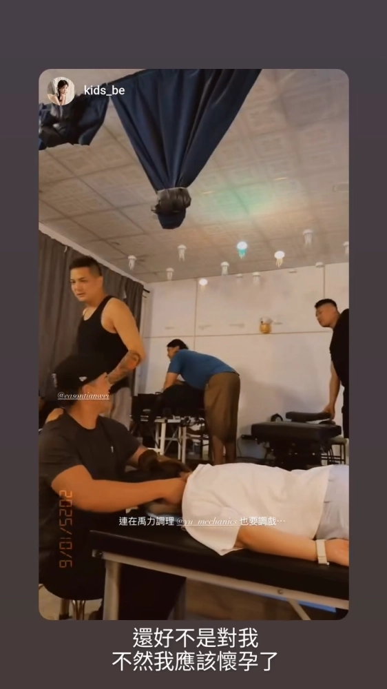 客戶分享