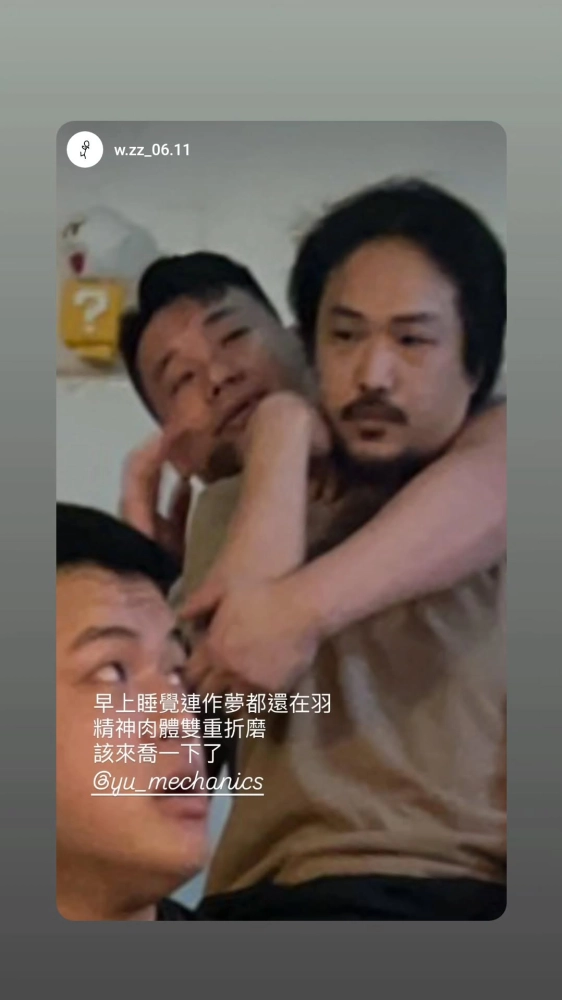客戶分享