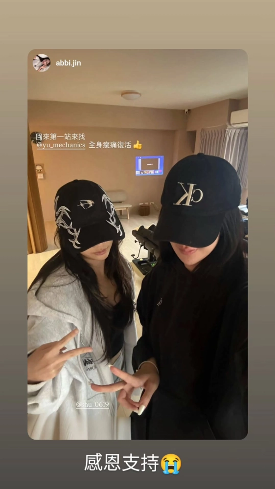 客戶分享