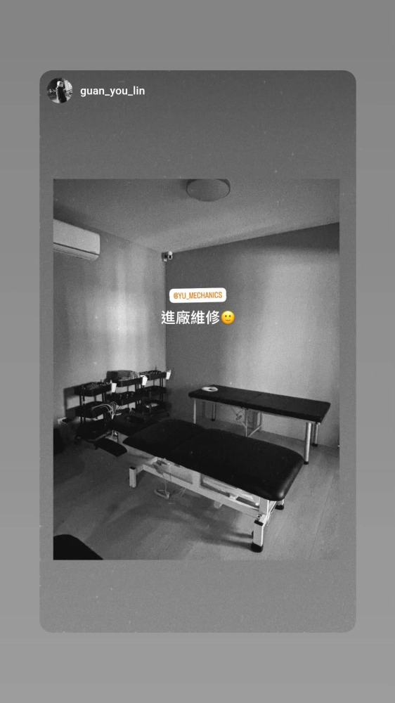 客戶分享