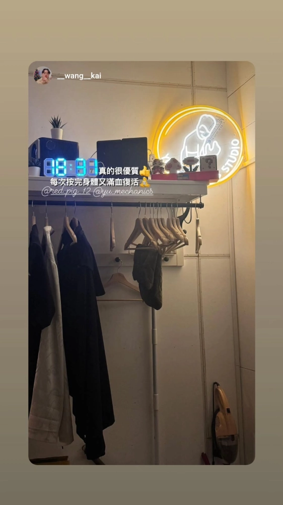 客戶分享