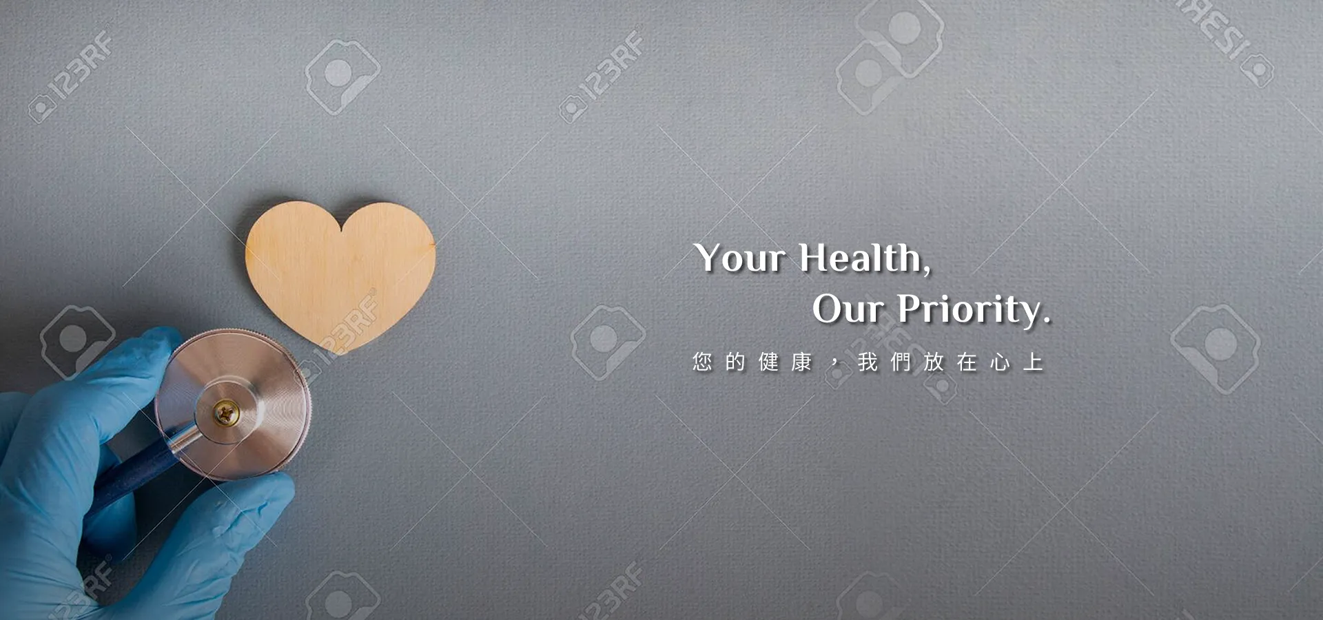 榮澐診所-胸腔內科,耳鼻喉科,台中胸腔內科,西屯區耳鼻喉科