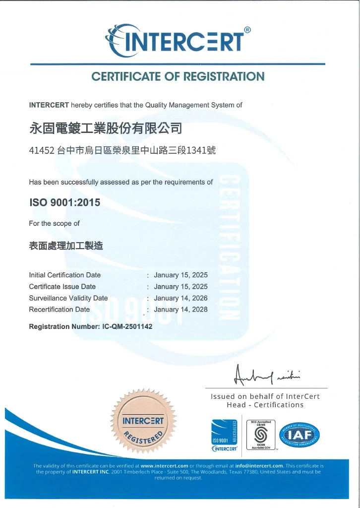 ISO 9001