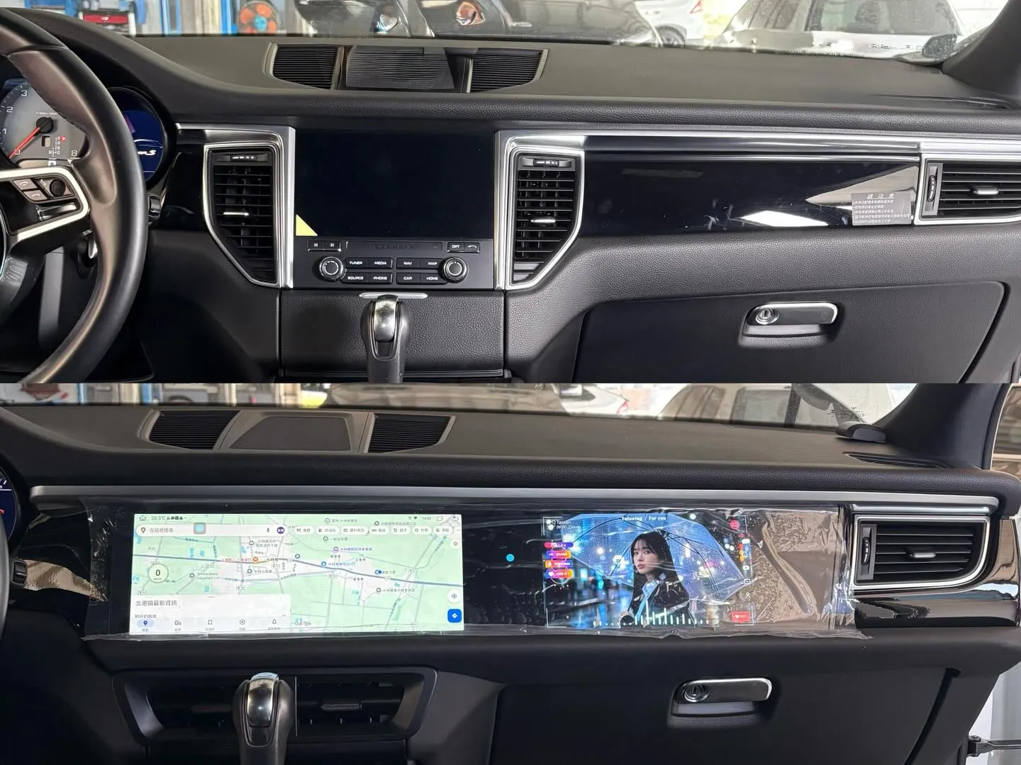 Porsche Macan 12.3吋 雙聯屏安卓系統