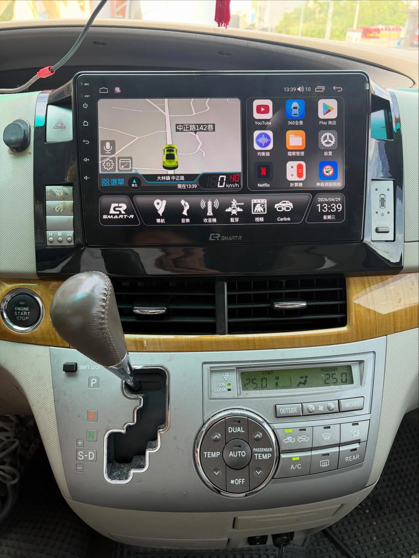 Toyota previa Smart-R環景安卓機