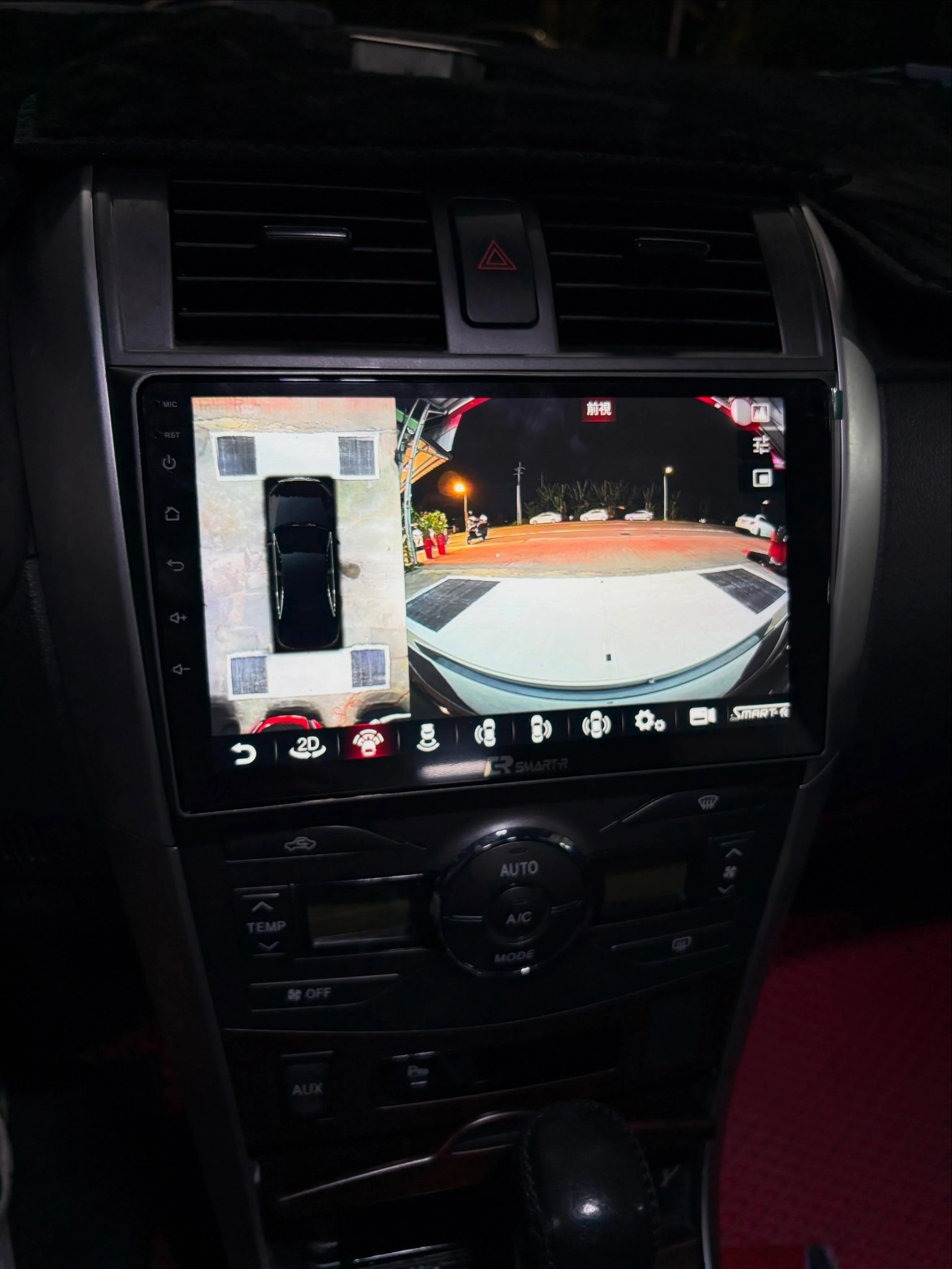 10代ALTIS ​​​​​​​ Smart-R AI88高階環景安卓機