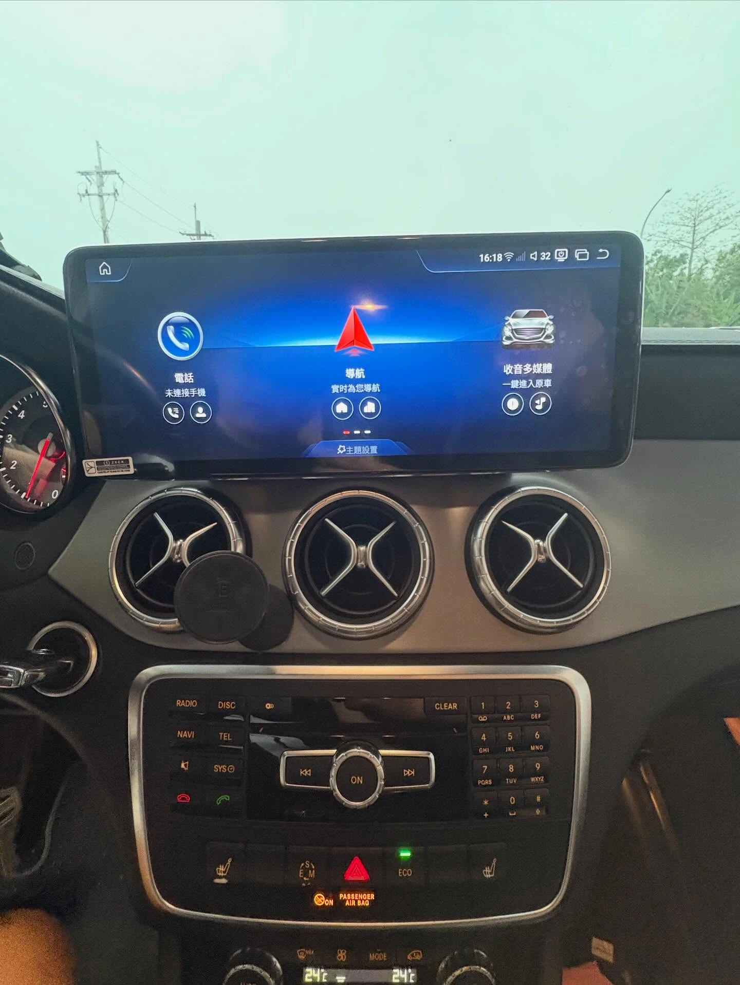 2014 BENZ CLA 高通曉龍668s 12.3吋專用安卓機