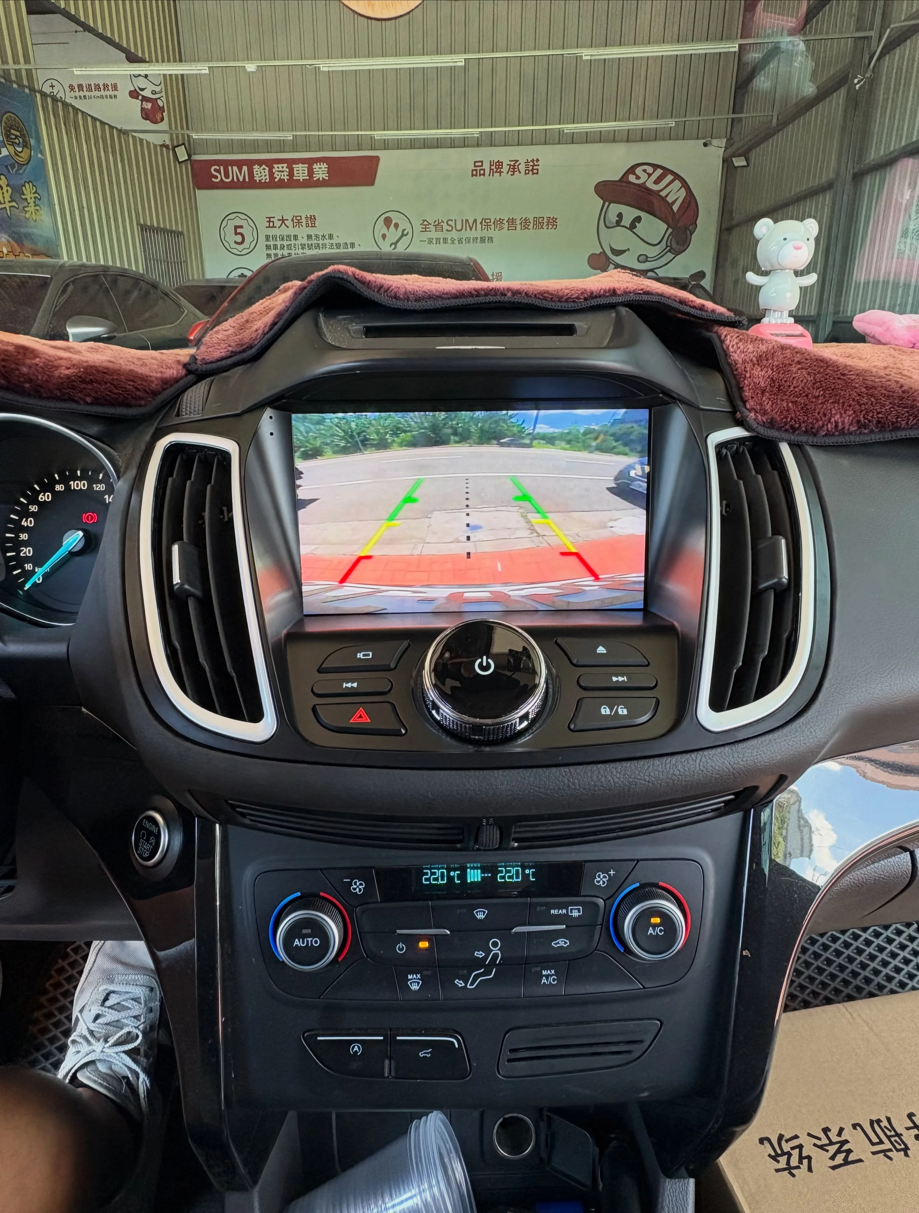 福特 KUGA