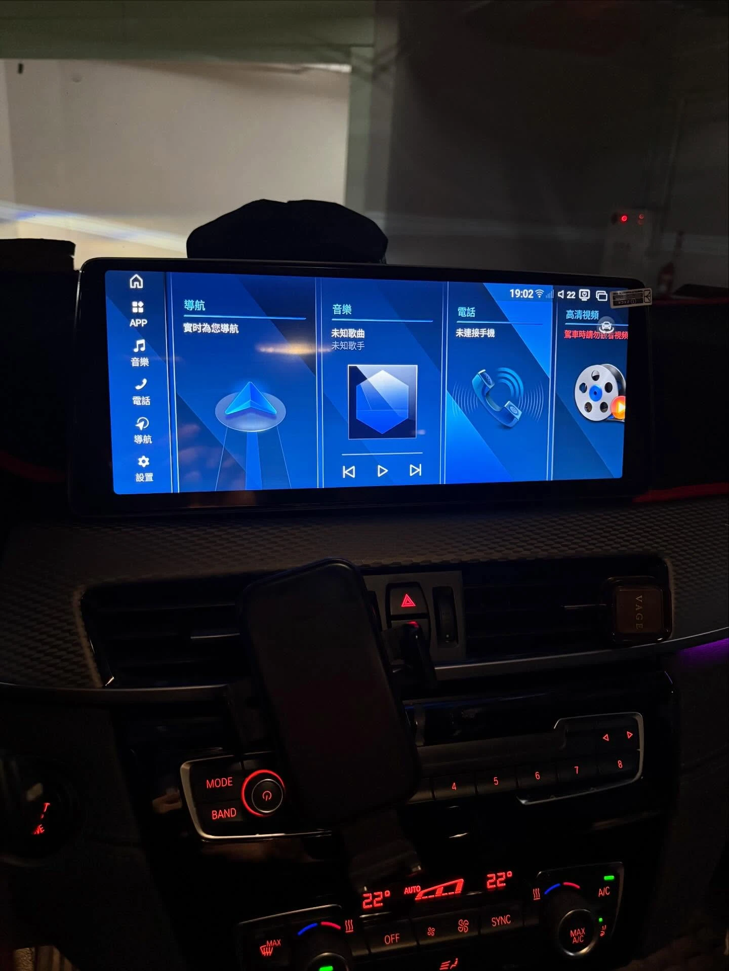 2018 BMW X2 12.8吋專用安卓機