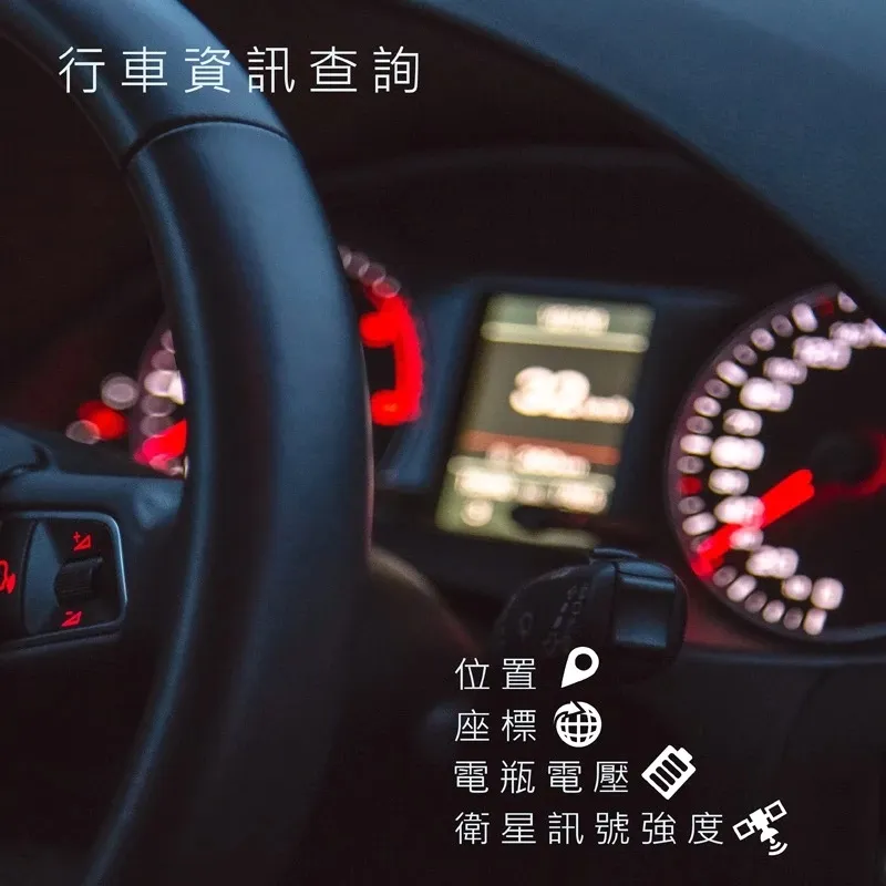 征服者 XR-3089 行車安全警示器