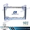 皇家SMART-R 安卓機 寶獅PEUGEOT PG2008