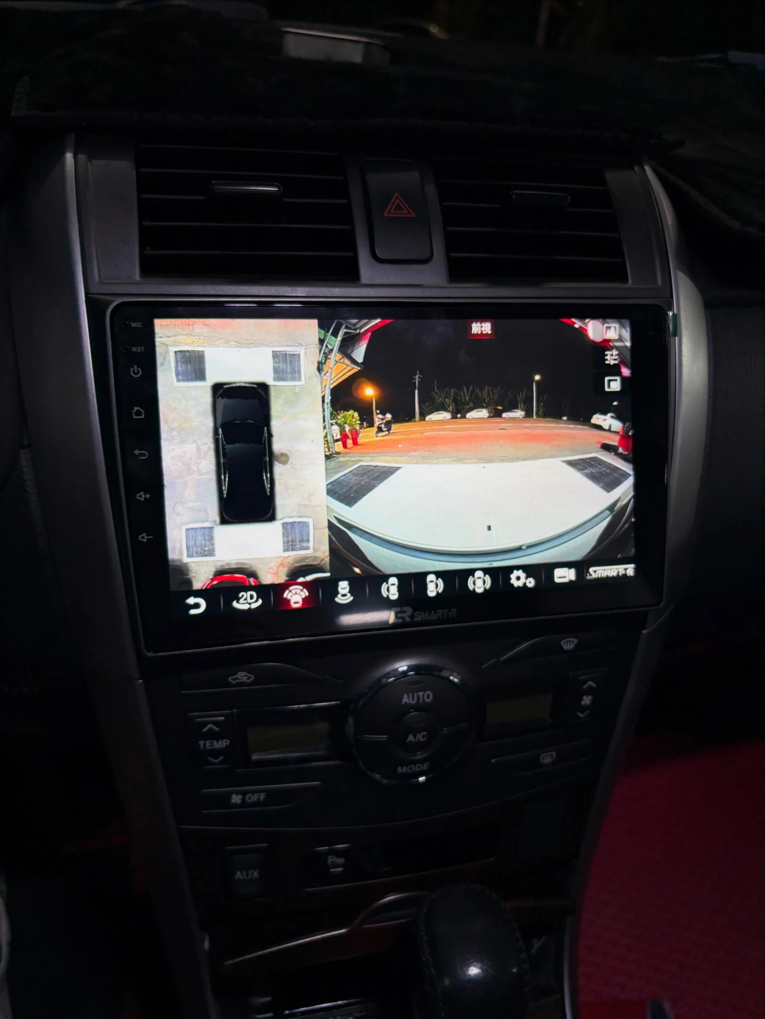 10代ALTIS ​​​​​​​ Smart-R AI88高階環景安卓機