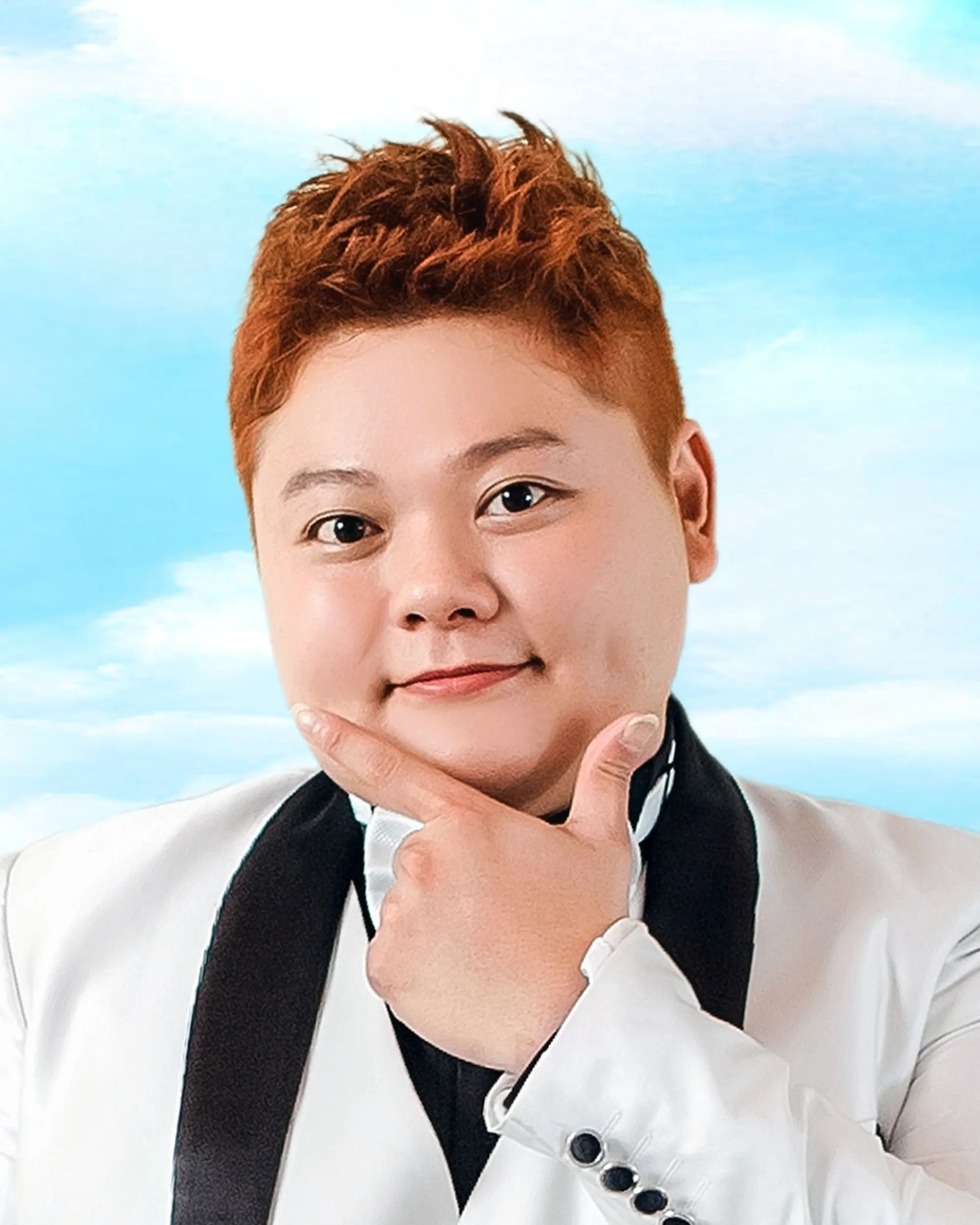 故蕭公慶遠先生