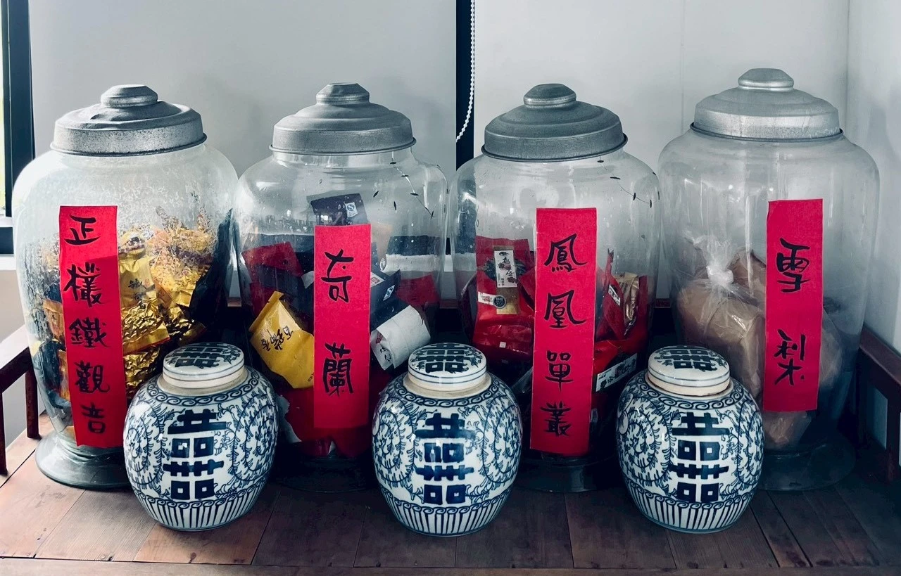 岩韻是什麼？