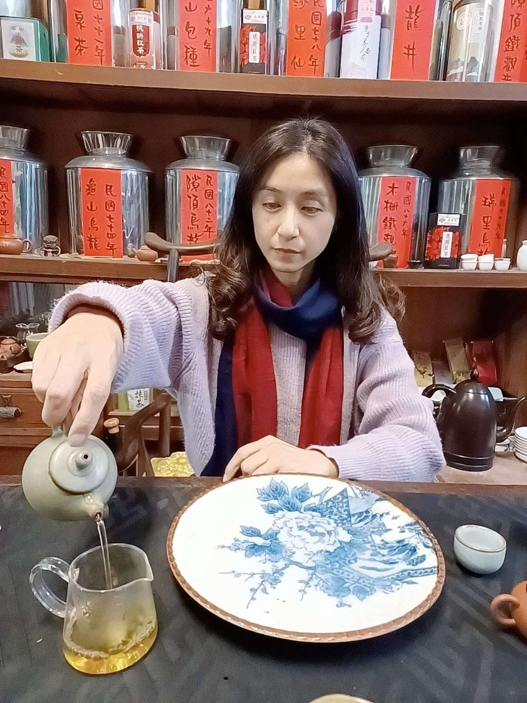 品茶日常