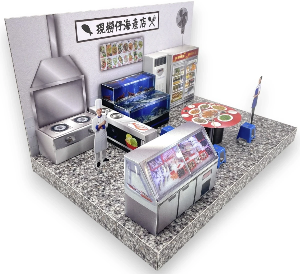 現撈海產店