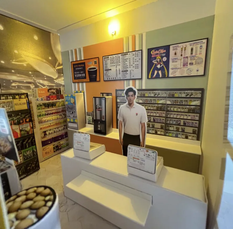 7-11