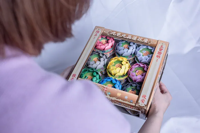 九色九品蓮花座 (小)