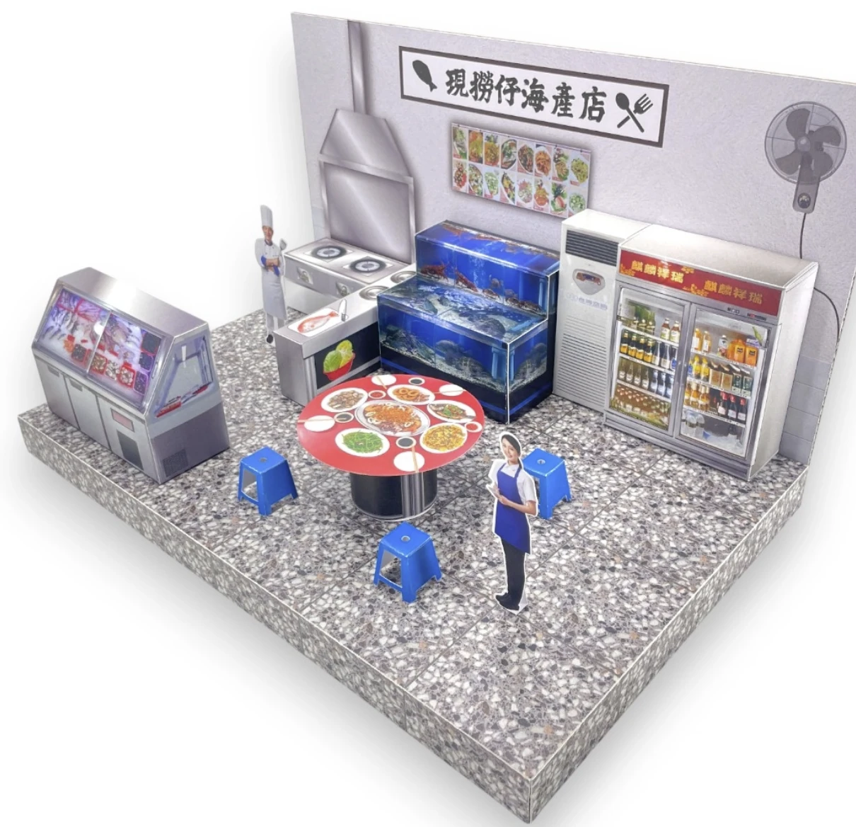 現撈海產店