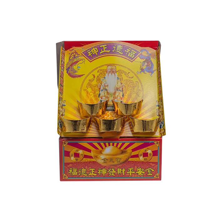 福德正神發財平安金