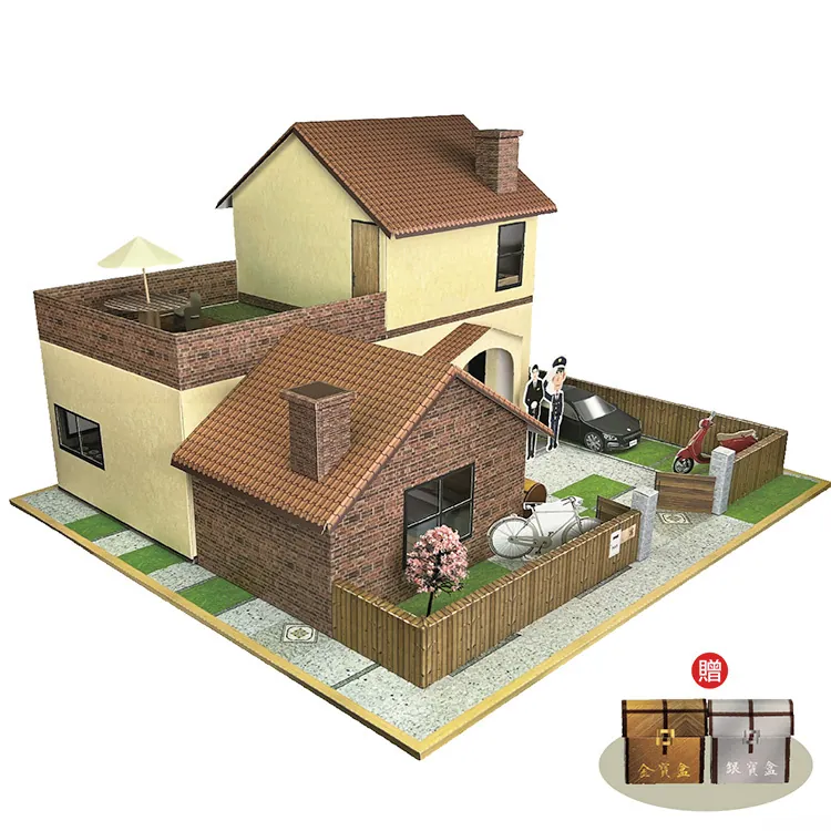 多芬莊園