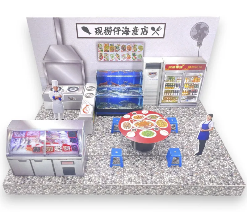 現撈海產店