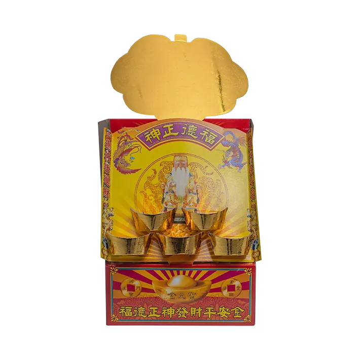 福德正神發財平安金